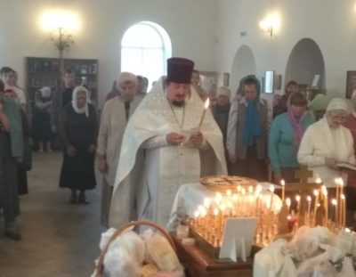 Троицкая родительская суббота
