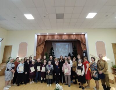 Концерт для престарелых и инвалидов