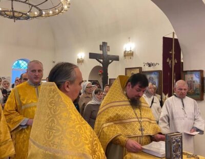 Неделя 24-я по Пятидесятнице