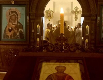 Апостола и евангелиста Матфея